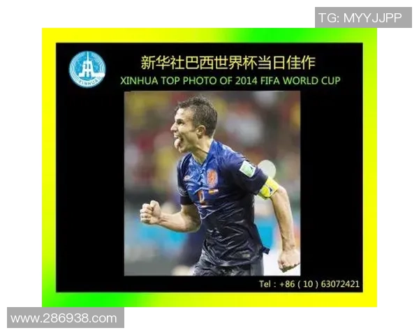 西班牙足球明星的辉煌历程与传奇故事揭秘